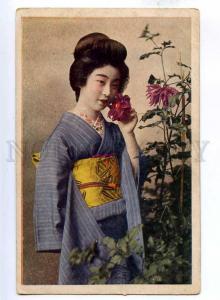 192551 JAPAN GEISHA girl w/ flower Vintage postcard