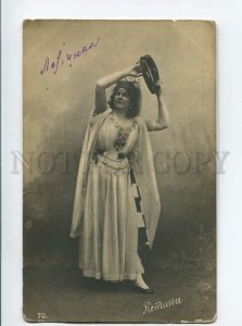 3135663 Marie PETIPA Russian BALLET Star DANCER Vintage PHOTO