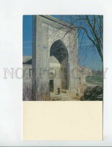 470440 USSR 1969 year Uzbekistan Samarkand postcard