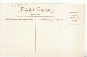 Cornwall Postcard - Trerice Manor House - Minstral Gallery - Ref 18191A