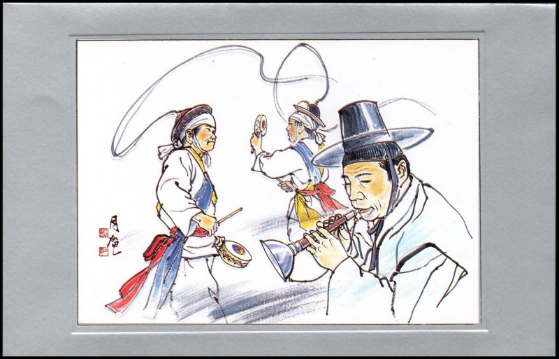 Korea New Year's greeting card and envelope 1994 (3)