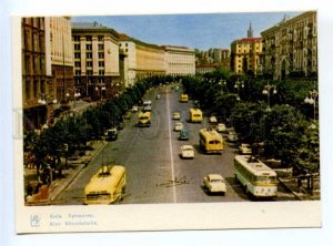 420282 UKRAINE 1963 year KIEV Khreschatyk street postcard