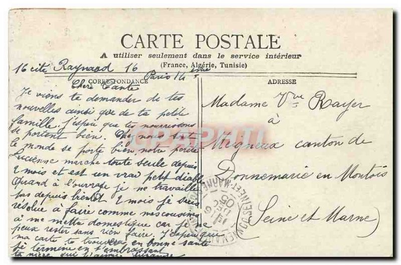 Old Postcard Paris Arc de Triomphe du Carrousel