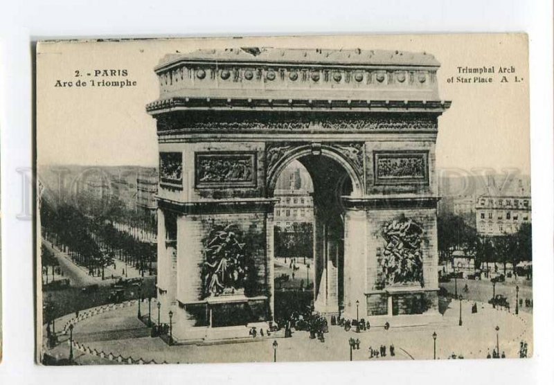 3058544 FRANCE Paris Triomphal Arch Vintage PC