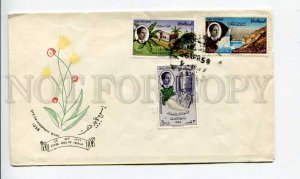 290200 IRAQ 1958 year Development week First Day COVER