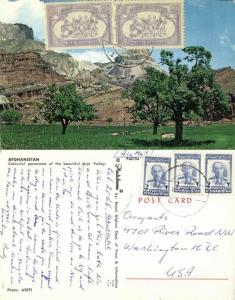 afghanistan, Bamyan Province, Ajar Valley (1966) Postcard