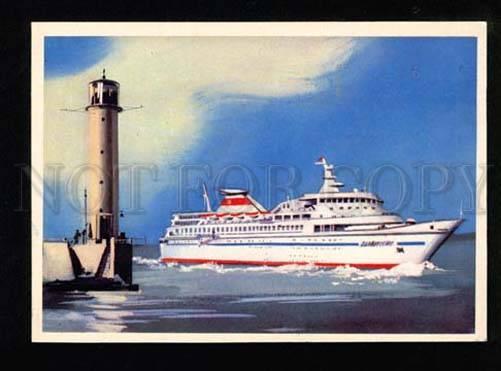 050567 Odessa lighthouse & ship Bellarussia Old PC