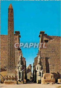 Postcard Modern Luxor Temple Great Pylon and Obelisk