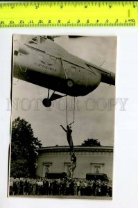 272166 USSR CIRCUS equilibrist helicopter Mi-4 aeroflot PHOTO