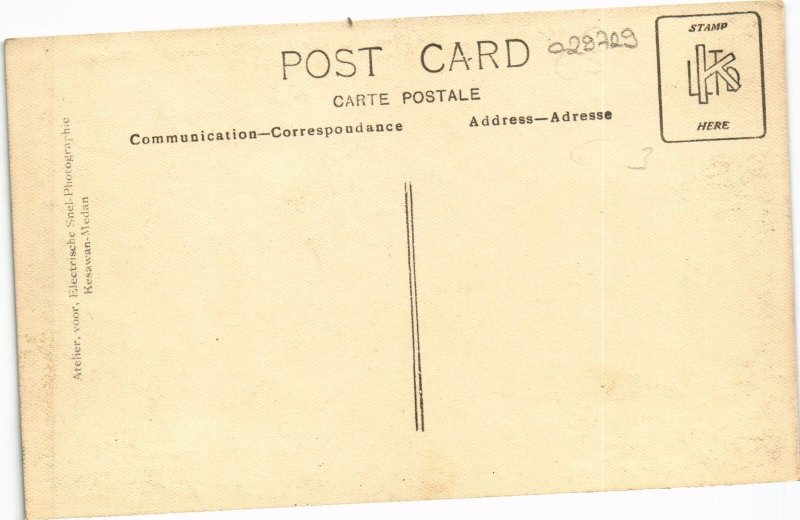 PC REAL PHOTO BUILDING COMPLEX INDONESIA (a29729)