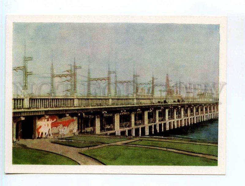 251816 RUSSIA Volgograd city hydropower plant postcard
