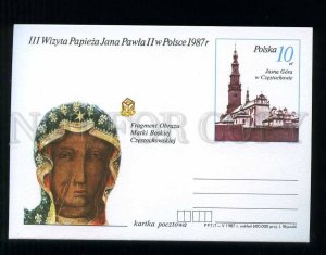 276024 POLAND 1987 year visit of Pope John Paul II postal card