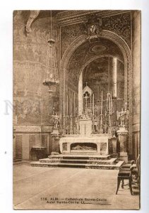 214192 FRANCE ALBI Cathedrale Sainte-Cecile Vintage postcard