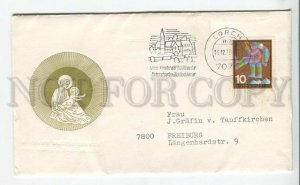 447954 GERMANY 1970 year Madonna Lorch special cancellations COVER
