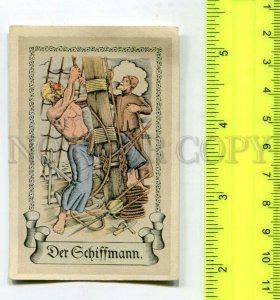 428252 GERMANY seafaring Vintage ADVERTISING Tengelmann coffee card