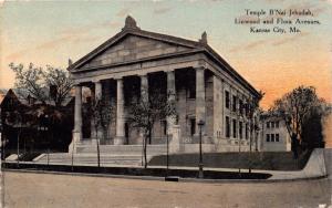 KANSAS CITY MISSOURI HEBREW TEMPLE B'NAI JEHUDAH~LINWOOD~FORA AVE POSTCARD 1912