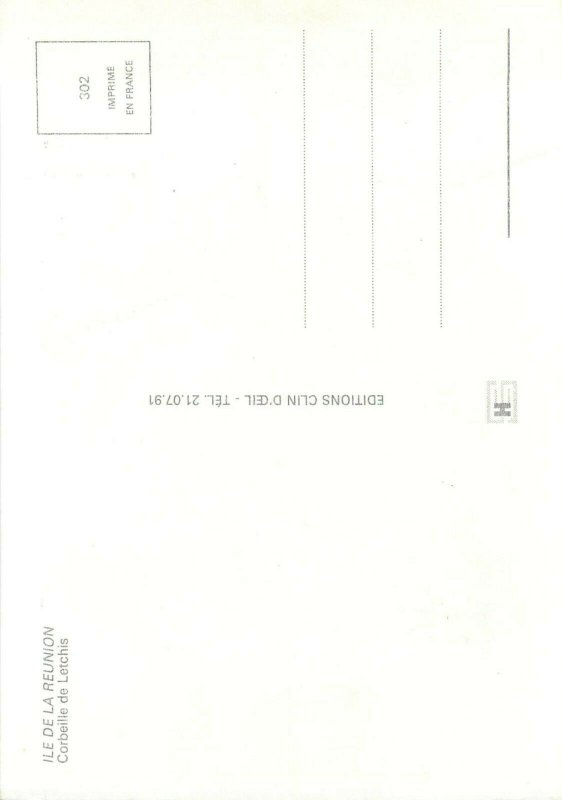 Reunion fruits postcard