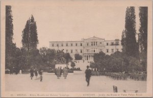 Postcard Athens Greece Garden of the Muses Old Royal Palace