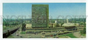 484661 USSR 1977 year Ukraine Kyiv Kiev Dzerzhinsky Square postcard