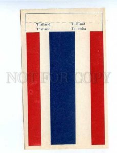 179764 THAILAND flag old paper flag card 1957 year
