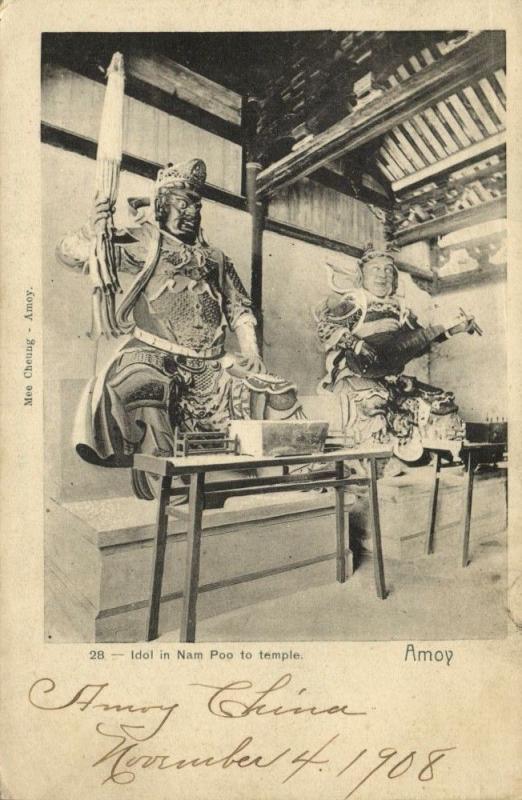 china, AMOY XIAMEN, Idol in Nam Po To Monastery (1908) Mee Cheung Postcard 