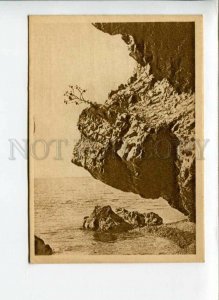 3014322 Caucasus Abkhazia Black Sea coast in Gagra Vintage PC