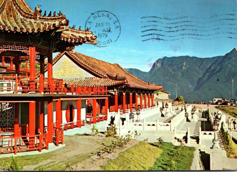 Taiwan Taichung Hsien Lishan 1979