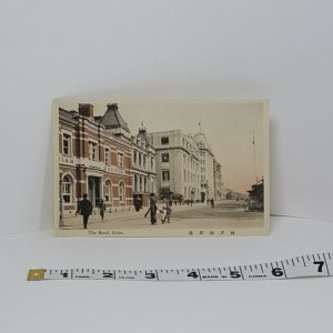 The Bund Kobe Japan Vintage Postcard 