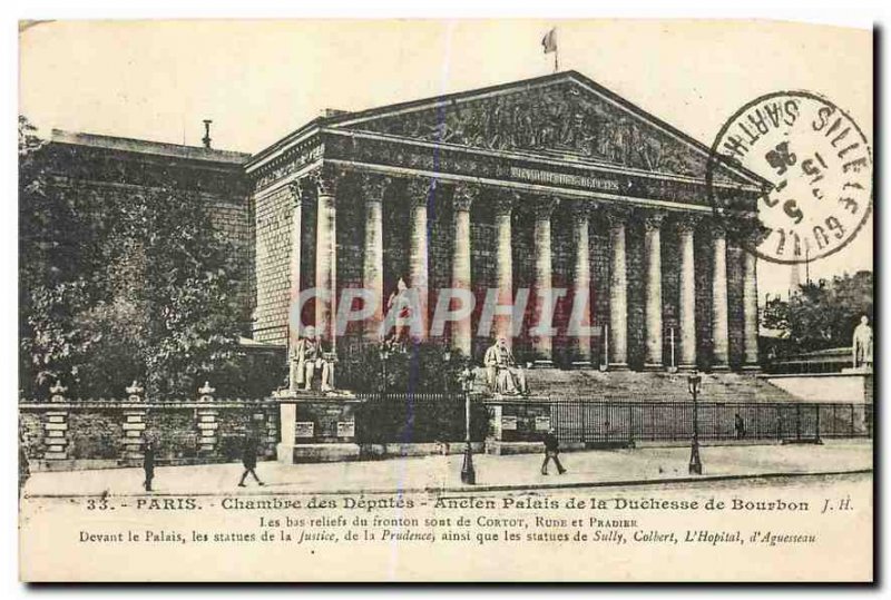 Old Postcard Paris Chamber of Deputies Former Palace of the Duchess of Bourbon