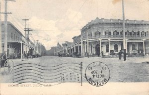 Chico California Second Street, B/W Lithograph Vintage Postcard U13798