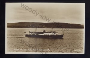 f2173 - Clyde Scottish Ferry - Maid of Cumbrae - postcard