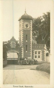 Australia Kameruka NSW RPPC Photo C-1910 Postcard 22-3947