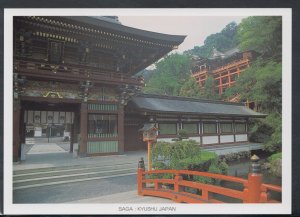 Japan Postcard - Saga: Kyushu Japan RR5484