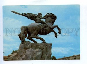 200957 ARMENIA Yerevan Monument to David of Sasun 