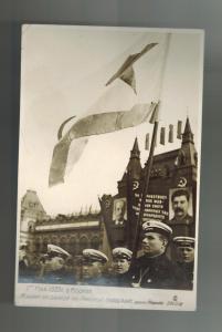 Mint 1935 USSR SOviet Union Sailors May Day Parade Moscow 1935 Russia Postcard