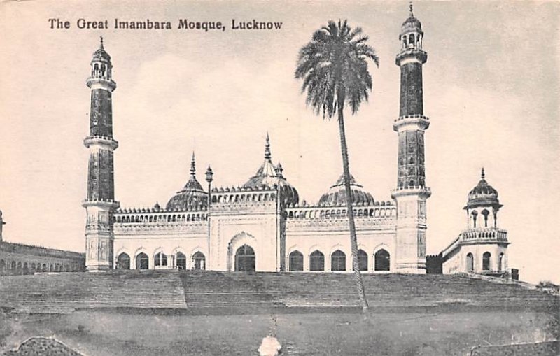 Great Imambara Mosque Lucknow India Unused 