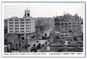 Tokyo Japan Postcard Ginza Street Distant Views of Kyobashi Street c1940's