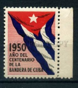 509459 CUBA 1950 year liberation FLAG stamp