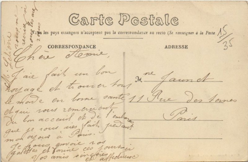 CPA Rennes La Prefecture (1235887)