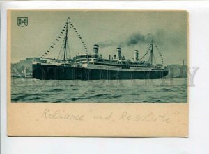 3105441 Hamburg-Amerika Linie Reliance und Resolute Vintage PC