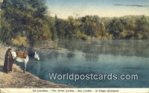 River Jordan Rio Jordan, Israel 1936 Missing Stamp 