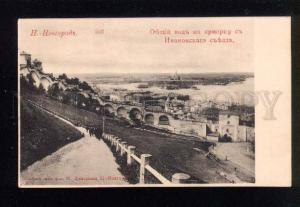 043531 RUSSIA Nizhni Novgorod Ivanovo travel view Vintage PC