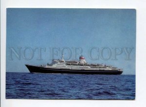407414 USSR 1972 year Motor ship Taras Shevchenko postal postcard P/ stationery