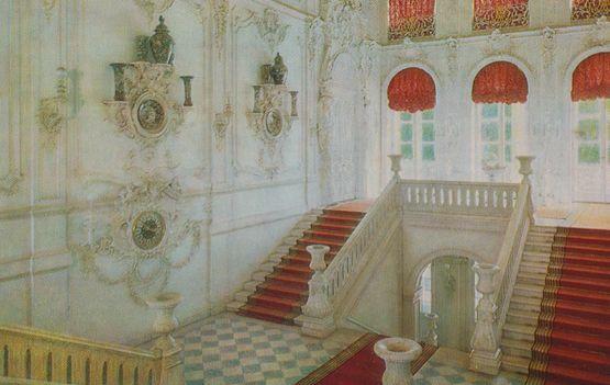 Tower Of Pushkin Catherine Palace Staircase Leningrad Russia Postcard