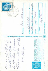 Postcard Romania Slanic Moldova casa de odihna si tratament a sindicatelor