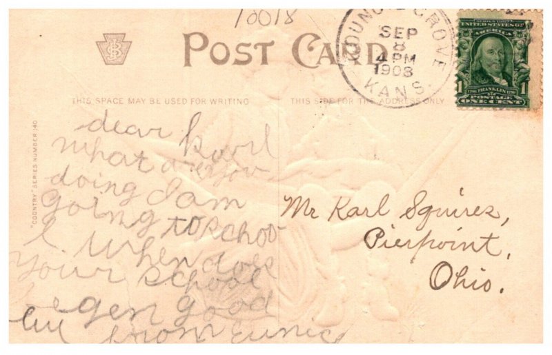 It isn't strange Suckers get caught in a net Hammock Couple