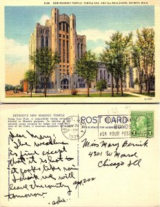 New Masonic Temple, Detroit, Michigan