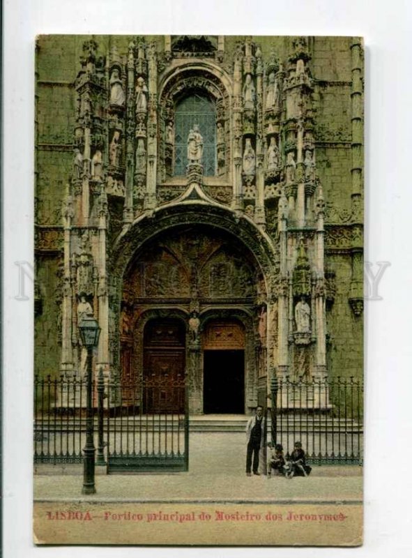 299834 PORTUGAL LISBOA Jeronymos monastery portifico de Mosteiro postcard