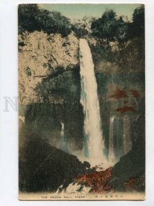 3075209 JAPAN Kegon Fall Nikko Vintage tinted PC