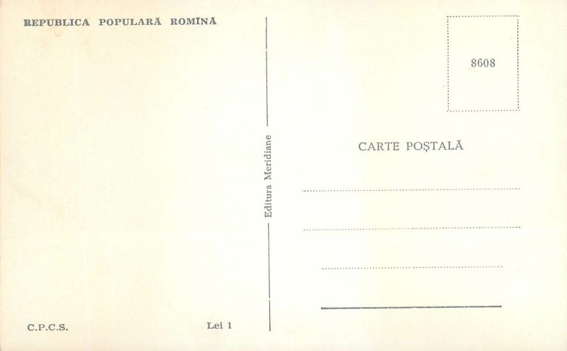 Romania carte postala Tg Mures imagini diverse